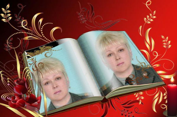 Тома Сидоренко