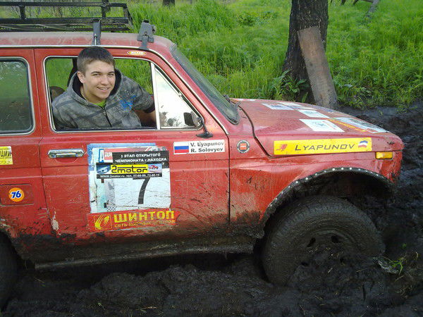 Григорий Новиков