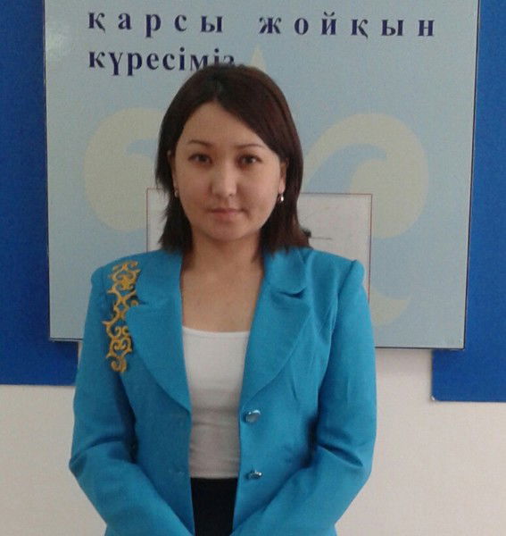 Динара Кудайберген