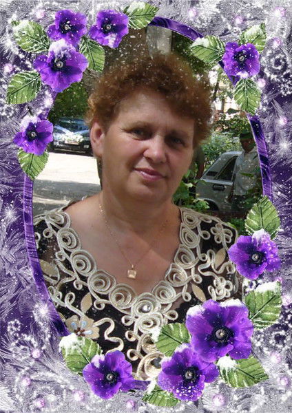 Зоя Михайловна Баран