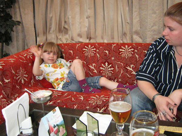 Светлана Яковлева