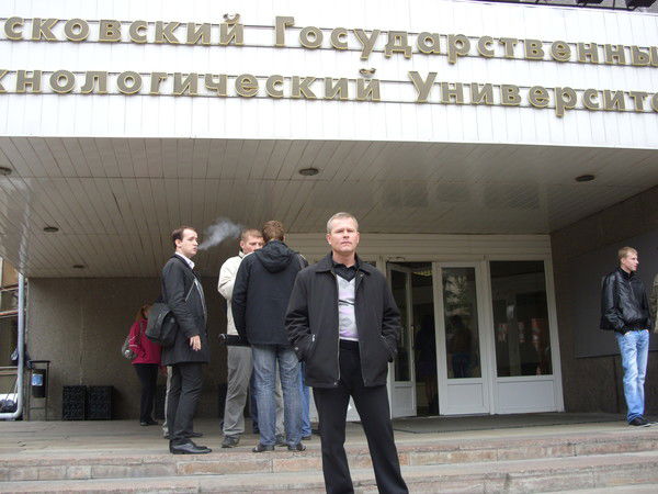 Александр Стариковский