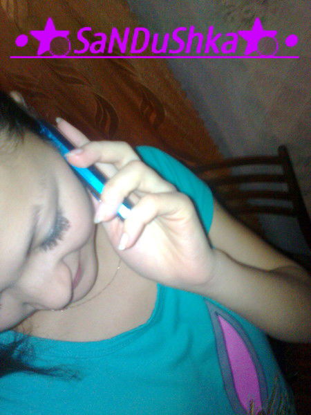 Сандуш* Сатанова*