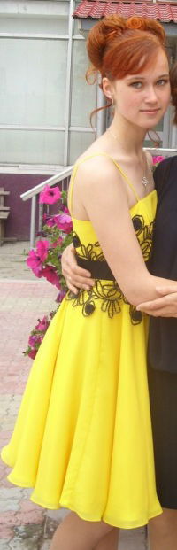 Екатерина Алексеевна