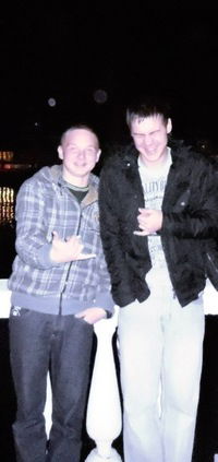 Ваня Бачурин