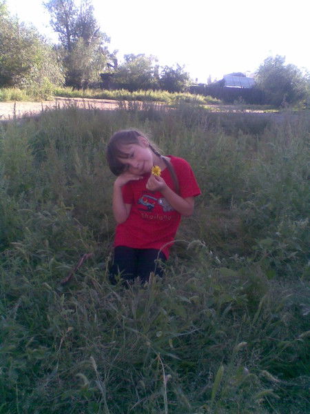 Яна Чумичёва