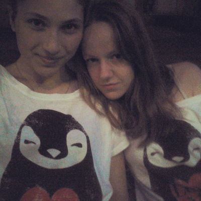 Аля Камалова