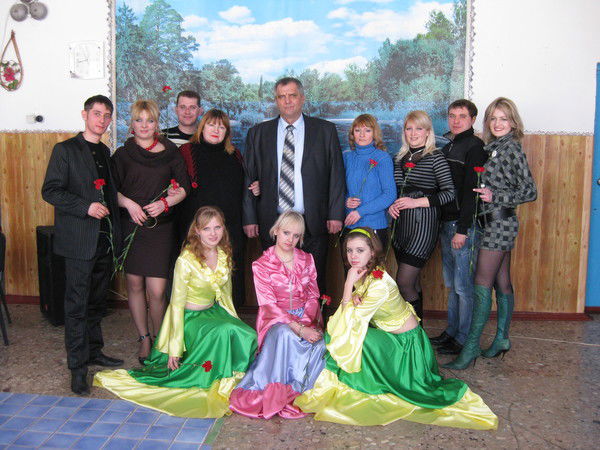 Дом Культуры