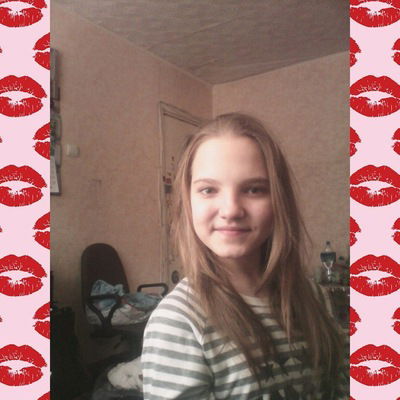 Динара Фасхутдинова