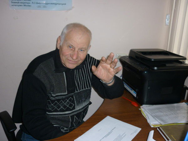 Александр Иванов