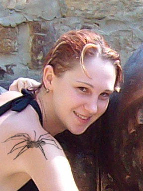 Анна Лоцман