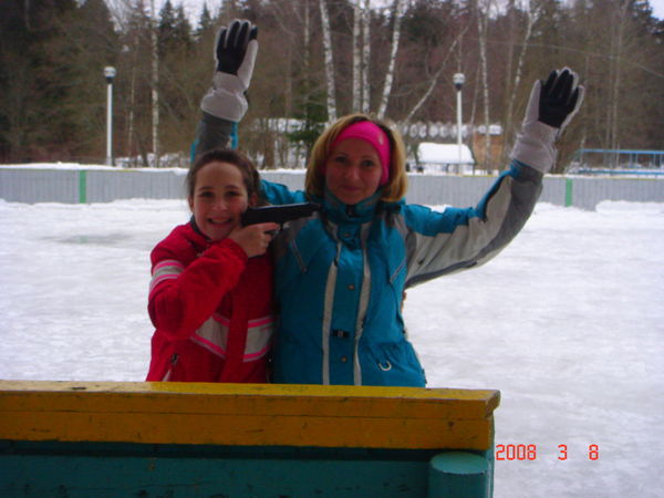 Ирина Кубрак