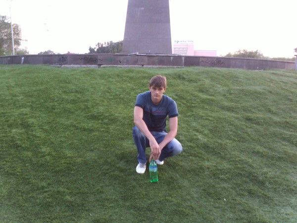 Макс Тайгер