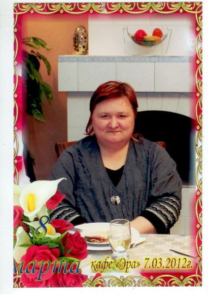 Эльмира Мухоряпова