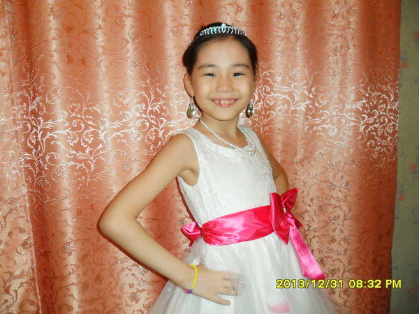 Айкерим Базилова