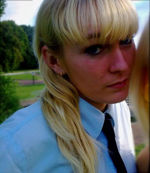 Свтлана Бондар