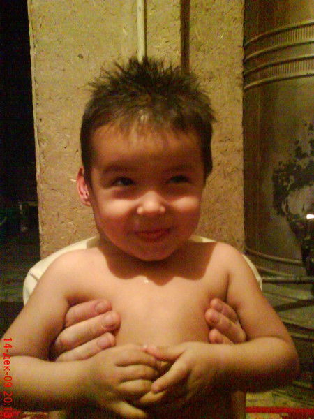 ''элина'' Не Хочу Знать