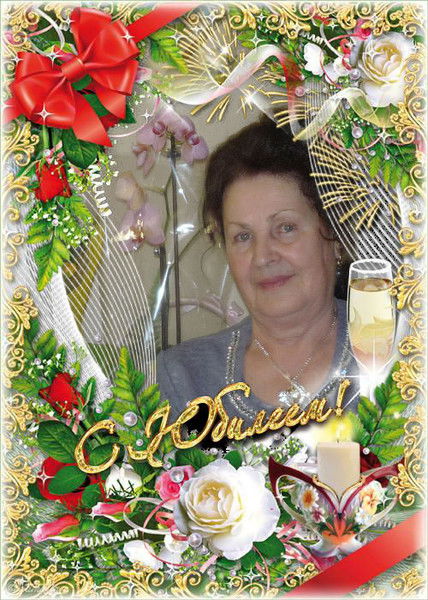 Римма Медведева