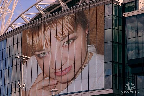 Лора Рябухина