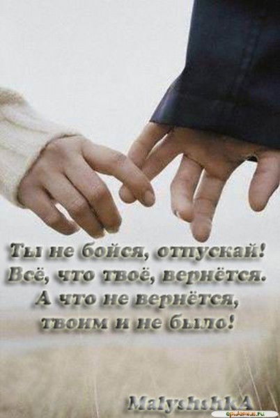 Катюша Моденова