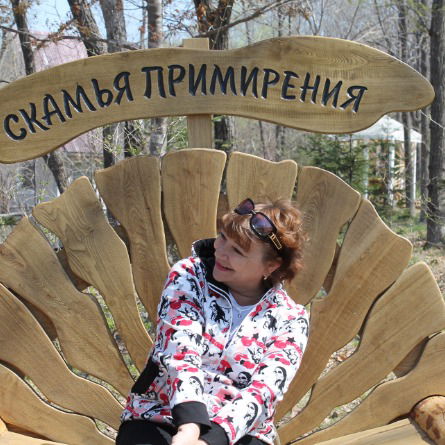 Людмила Шпак