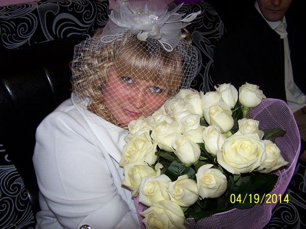 Ксения Прокопьева