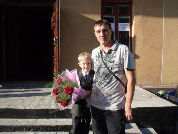 Ярослав Белявский