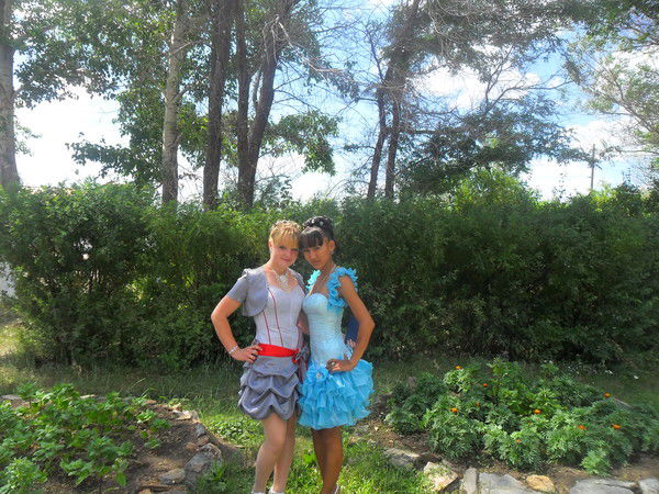 Гульназ Досымбековна