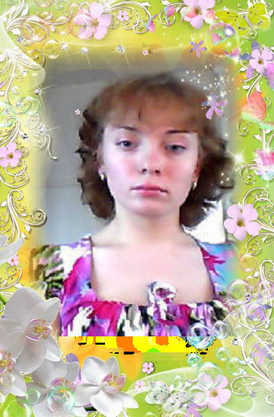 Екатерина Самарцева