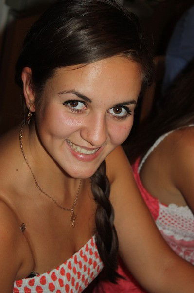 Катя Шайдулина