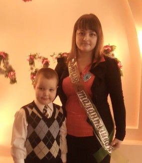 Валентинка Полховская