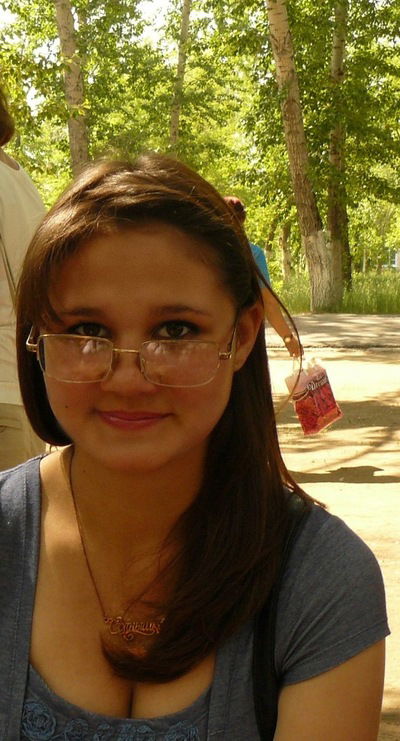 Влада Андреевна