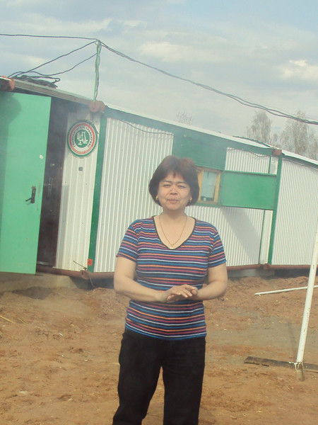 Рамиля Таджитдинова