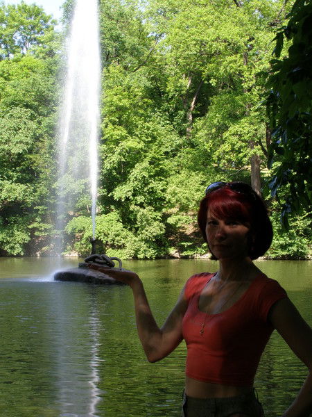 Виктория Слонецкая