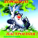 Аня Рузанова