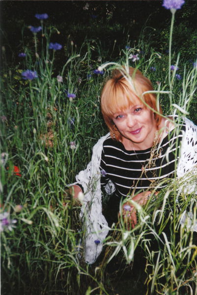 Людмила Алистратова