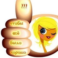 Фатима Сарбашева