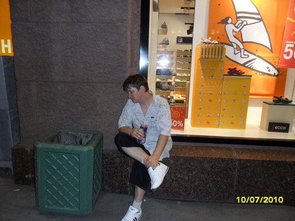 Денис Кузьминых