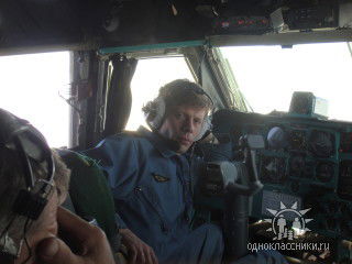 Алексей Камчатов