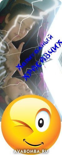 Ильяс Зейдуллаев