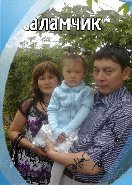 Думан Магзумов