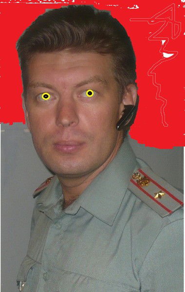 Агрессор Агрессоров