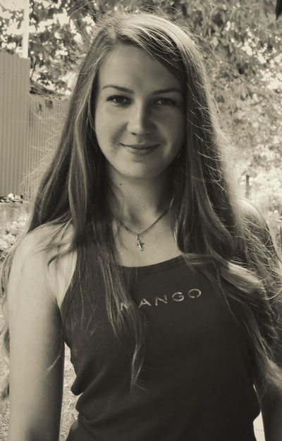 Адріана Бобіта