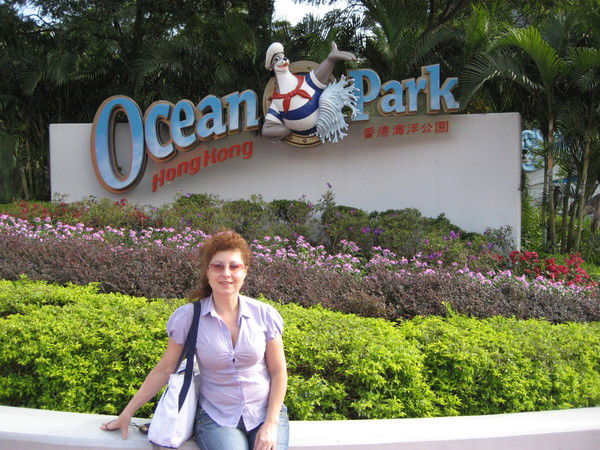 Елена Рапанович