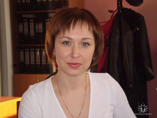 Войцицкая Наталья