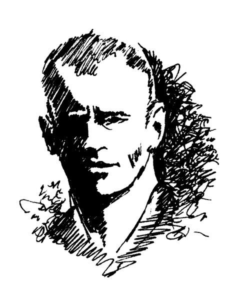 Даниил Плахин