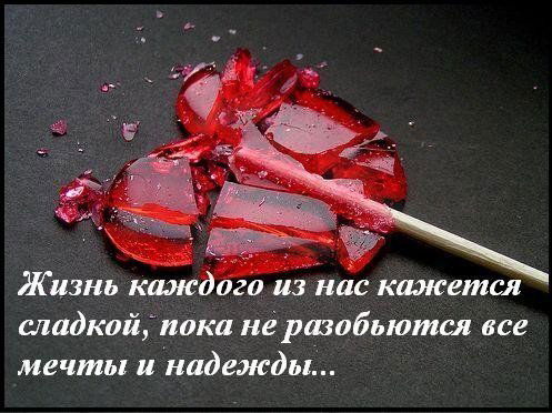 Марина Макарова