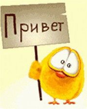 Анатолий Блябляс