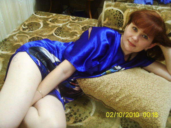 Елена Елена