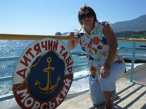 Надежда Кудрявцева